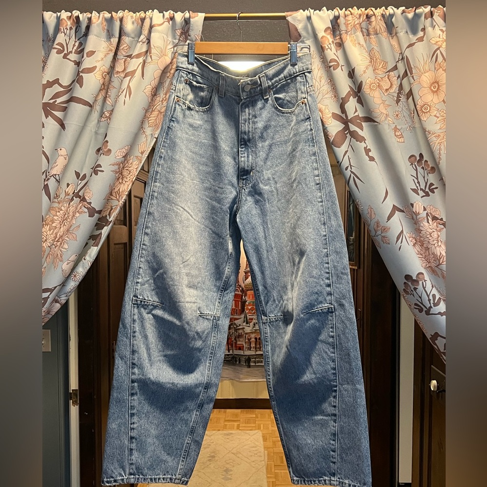 Urban outfitters BDG high rise extreme baggy jeans